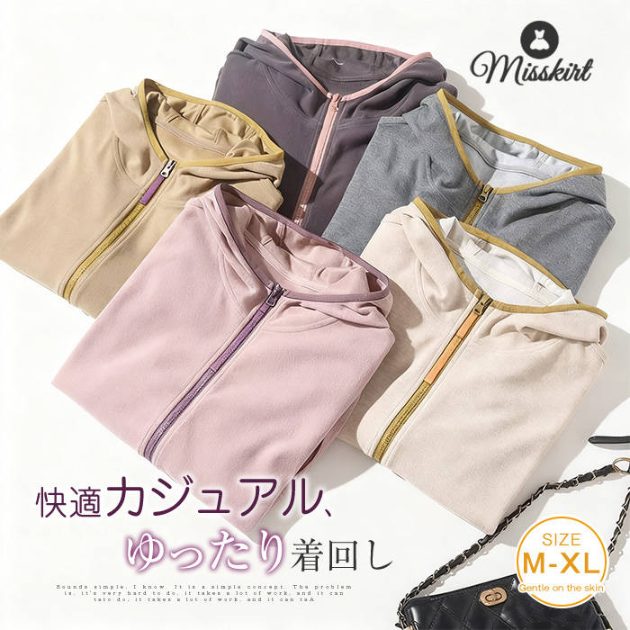 パーカーブルゾン綿フード付きレディ...