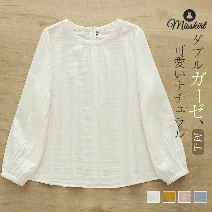 商品画像1