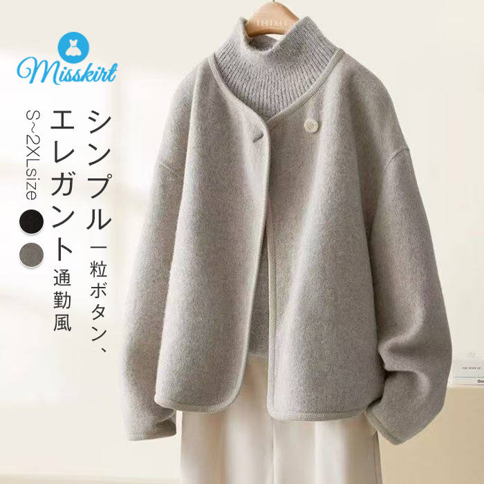 チャコールグレーフリルニットコート　15 ロジータ ROJITA ファーティペット付きトリプルリボンコート （グレー