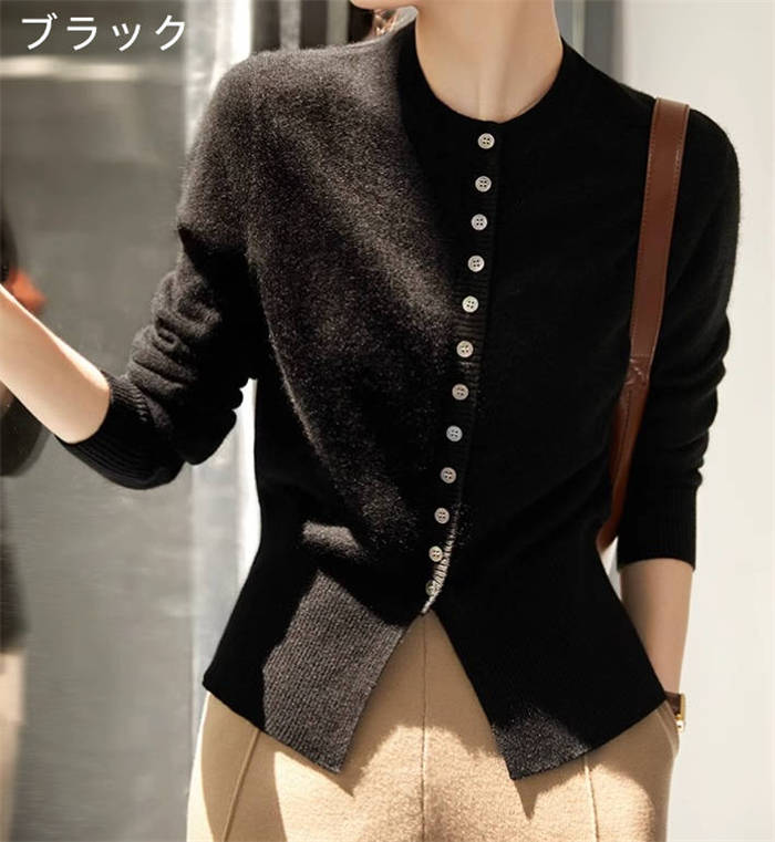 カットソー ニット セーター レディース 新作 ニットセーター アウター ラウンドネック 長袖 無地 コート トップス デザイン感 ボタン 前開き 羽織り ゆったり 春 秋 冬 着痩せ カジュアル エレガント 大人 お洒落 通勤 OL オフィス 着回し 都会派 切り替え 送料無料