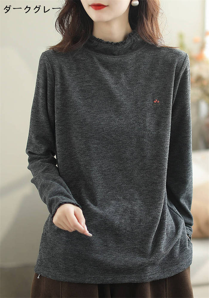 Tシャツ ベーシック フリル レディース 新作 刺繍 花柄 長袖 インナー フリルネック プルオーバー レースブラウス トップス ゆったり お洒落 レーストップス 着回し 大人 可愛い 春 秋 カジュアル 通勤 OL オフィス ビジネス エレガント 20代 30代 40代 50代 送料無料 2