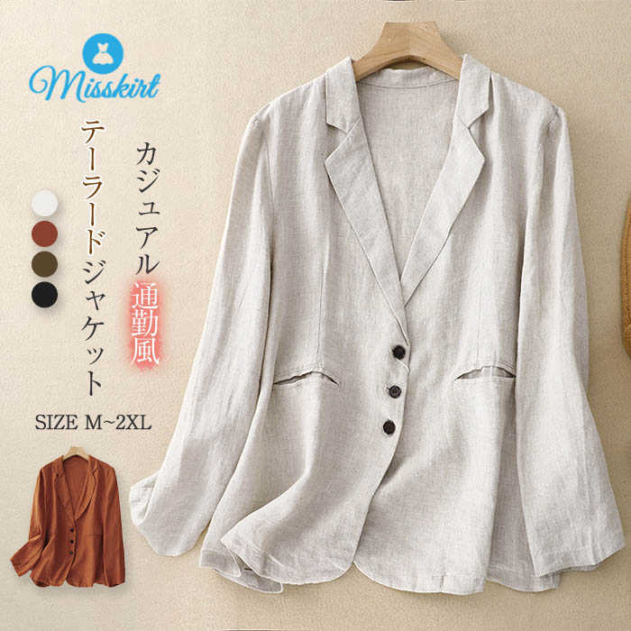 �ơ��顼�ɥ��㥱�å� ��ǥ����� �ơ��顼�� ���㥱�å� �����ĥ��㥱�å� �� ��ͥ� ������ ������ ������ �������� �ȥåץ� �ݥ��å��դ� �礭�������� ...