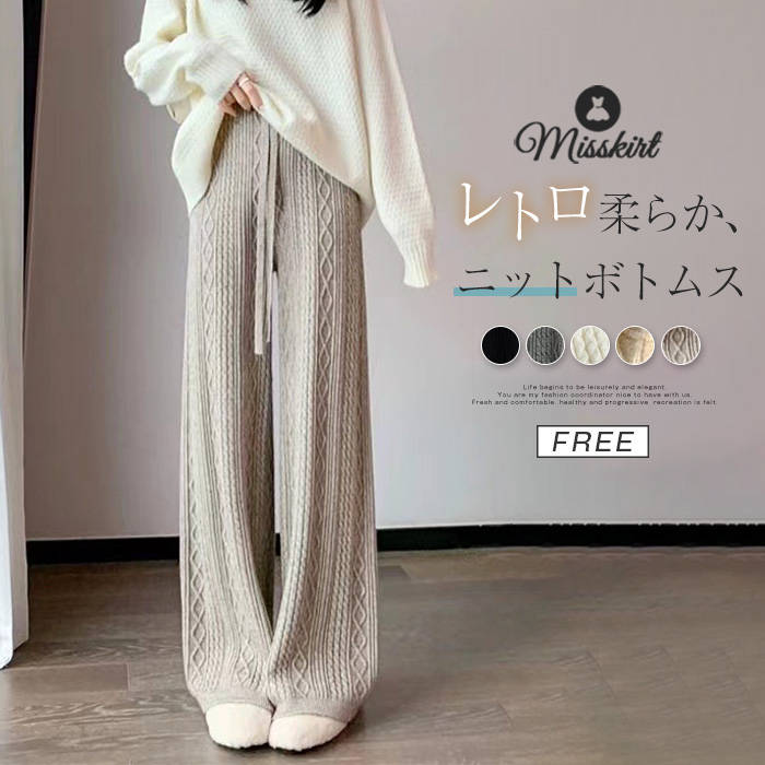 商品画像2