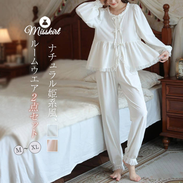 注目のキーワード misskirtでは、ワンピース　ロングワンピース　ショートワンピース　ミモレ丈ワンピース　マキシ丈ワンピース　膝丈ワンピース　シャツワンピース　ニットワンピース　綿麻ワンピース　結婚式ワンピース　リゾートワンピース　チュ...