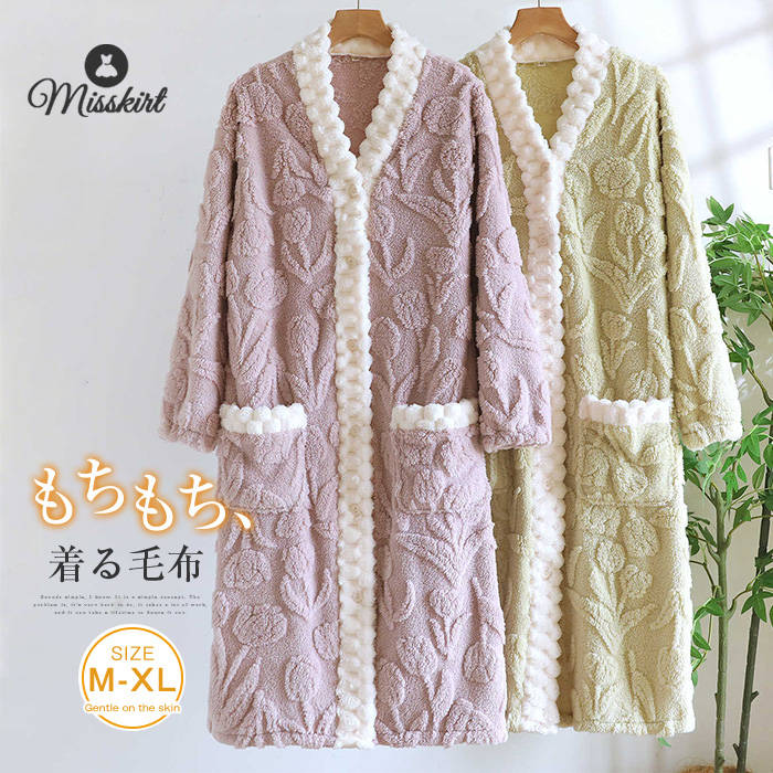 ルームウエア ワンピース バスローブ レディース 新作 ボア ネグリジェ Vネック 長袖 配色 立体花柄 ロングワンピース お風呂上り パジャマ ルームワンピース 秋 冬 大きいサイズ 前開き ポケット 部屋着 寝間着 寝巻き ゆったり ナイトウエア 暖か シンプル 送料無料