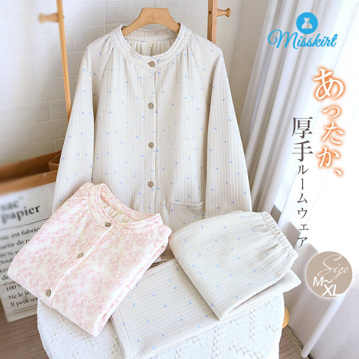 ルームウェア 綿 セットアップ 中綿 レディース 新作 花柄 三層 厚手 暖か 立ち襟 クルーネック 秋 冬 パンツセット ロングパンツ 長袖 コットン 上下セット デザイン感 前開き 羽織り ゆったり 部屋着 防寒 大きいサイズ カジュアル 保温 寝巻き 寝間着 大人 送料無料