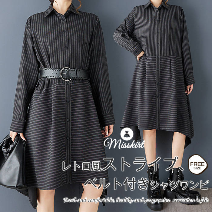 ����ĥ��ԡ��� ���ȥ饤�� �� ���ԡ��� ��ǥ����� ���� �٥���դ� �������ȥ꡼ �ڤ��ؤ� ���󥰥���� Ĺµ �ޤ�� ɨ��� �ǥ����� �η����С�...