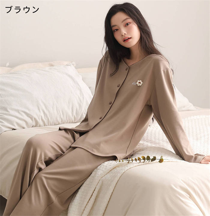 綿 ルームウェア セットアップ レディース 新作 Vネック 無地 花飾り パンツセット ロングパンツ 長袖 コットン 上下セット デザイン感 春 秋 冬 前開き 上品感 ゆったり 部屋着 大きいサイズ カジュアル シンプル 肌触り 寝巻き 寝間着 大人 通気性 お出かけ 送料無料