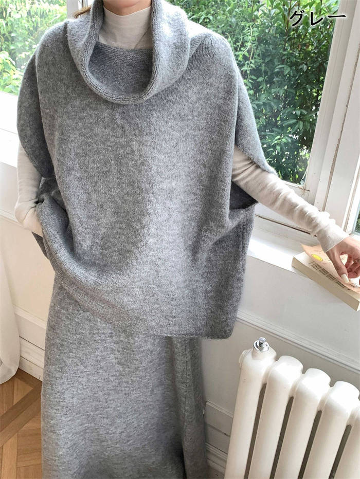 ニット スカートセット ベスト レディース 新作 ハイネックベスト ニットスカート プルオーバー 無地 重ね着 2点セット 上下セット スカート 秋 冬 ロング...