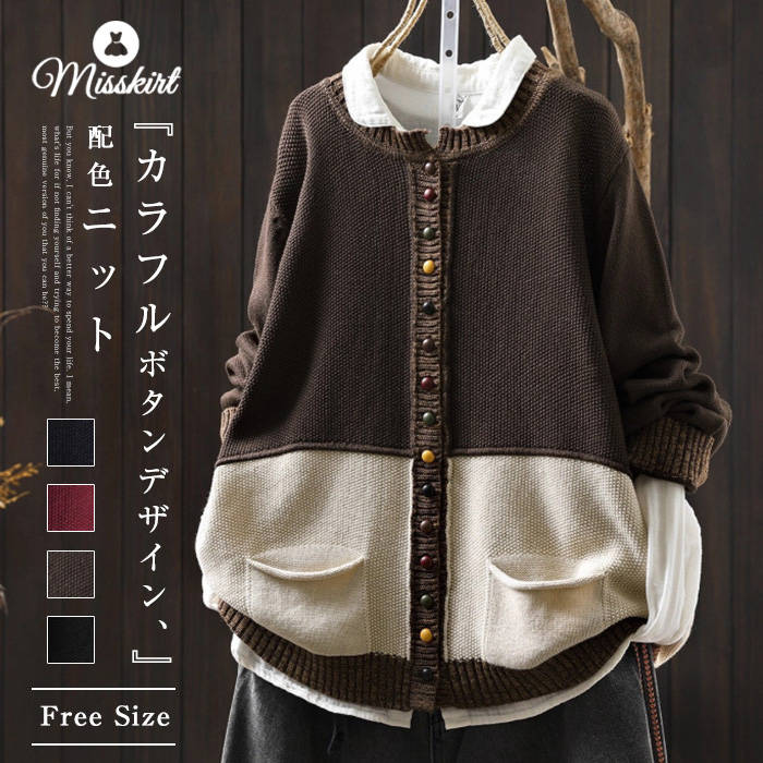 mc-gd-002.jpg
