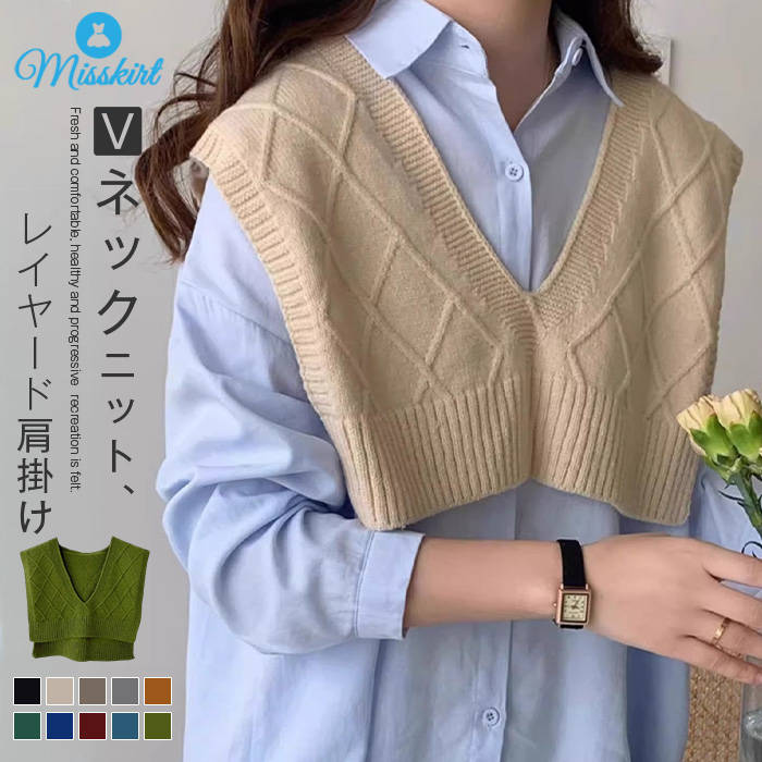 楽天市場】ショール（ベスト・ジレ｜トップス）：レディース