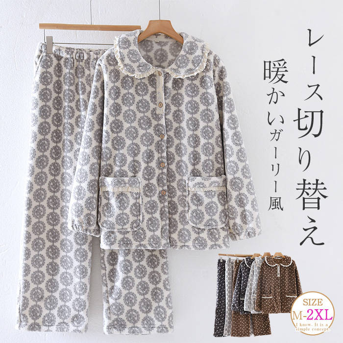 �롼�०���� ���åȥ��å� ���� ��ǥ����� ���� �⤳�⤳ �ޤ�� �ѥ���� ���� �ڤ��ؤ� �ե��ͥ� 2�����å� Ĺµ ���󥰥ѥ�� �ѥ�� �� �� ����...