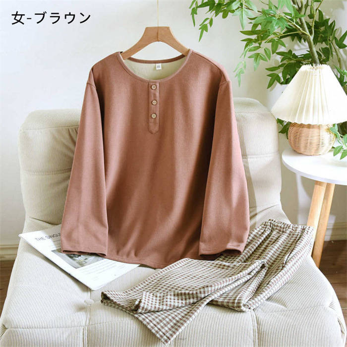 パジャマ ルームウエア チェック柄 レディース メンズ 新作 ボア 長袖 ラウンドネック 暖かい セットアップ ロングパンツ 上下セット パンツセット カップル...