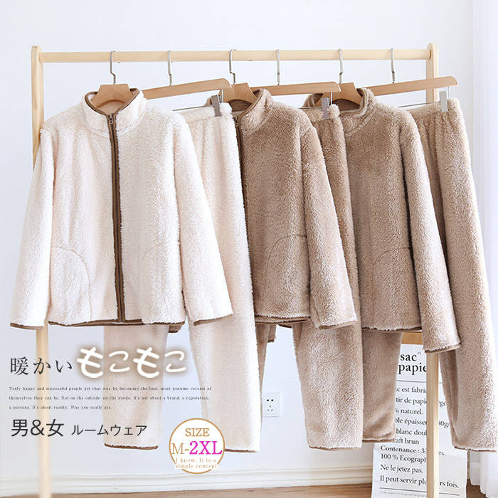 �롼�०���� �⥳�⥳ �ѥ���� ��ǥ����� ��� ���� �ۿ� Ω���� �ե��ͥ� �岼���å� ���� ���åץ� ���� ������ ������ 2�����å� �ѥ�ĥ���...