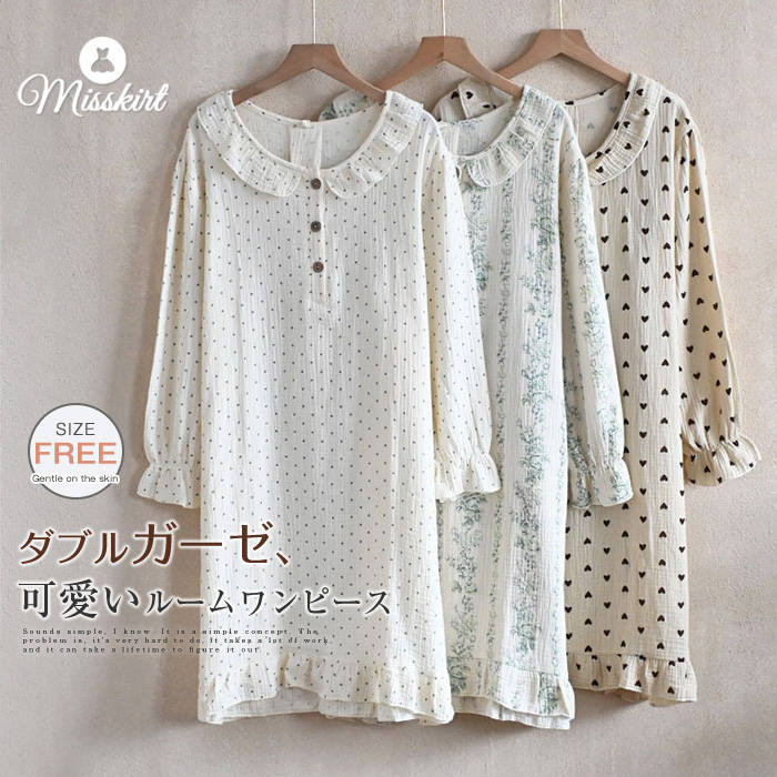 ���֥륬���� �� �롼�०���� ���ԡ��� �� ��ǥ����� ���� ������ ���� �ϡ��� �饦��ɥͥå� �ե쥢 ������ �ѥ���� Ĺµ ���åȥ� �롼����ԡ�...