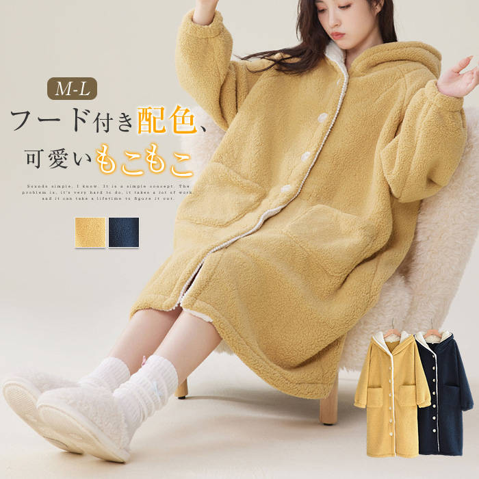 �⤳�⤳ �롼�०���� �ա����դ� ������� ��ǥ����� ���� ΢�ܥ� �ۿ� �ͥ��ꥸ�� �ܥ� ���� ���ԡ��� Ĺµ ̵�� �ѥ���� ������ ����Ϥ ���� ...