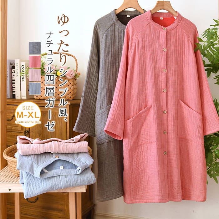 �� ������ �롼�०���� ���إ����� �롼����ԡ��� ����˥å� ��ǥ����� ���� ��Ļ�ʻ� ɨ��� �ߤʤ� �ͥ��ꥸ�� Ĺµ ��Ļ�����å� ���åȥ� �ѥ���...