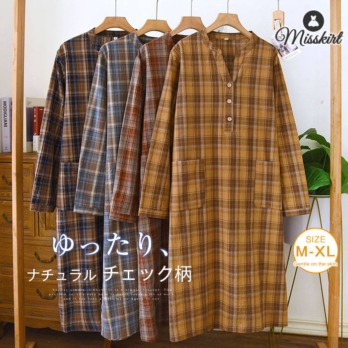 �� �롼�०���� ���ԡ��� �����å��� ��ǥ����� ���� V�ͥå� �ͥ��ꥸ�� Ĺµ �롼����ԡ��� ���åȥ� �ѥ���� �� �� �� ���� �ץ륪���С� ��...