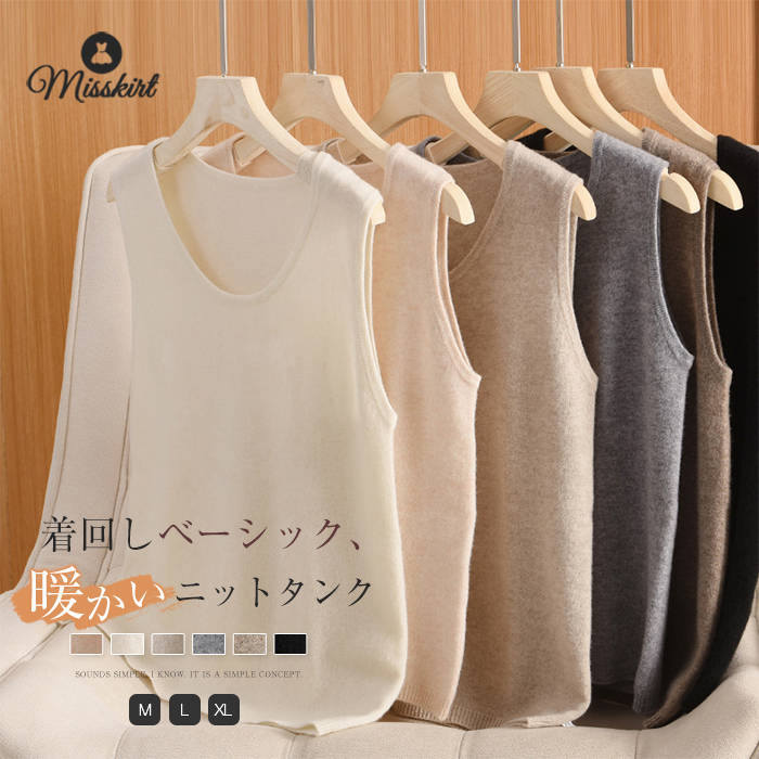 �˥å� ���󥯥����� ������ �٥��� ��ǥ����� ���� �˥åȥ٥��� ��� �Ρ����꡼�� ���� �ȥåץ� ����� �˥åȥ��� ����ʡ� �١����å� �Ť��� ��...