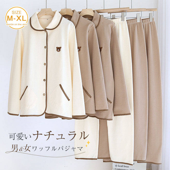 �롼�०���� �� ���åȥ��å� ��ǥ����� ��� ���� ��åե� �ޤ�� �ۿ� ������ ���� ���󥰥ѥ�� Ĺµ ���åȥ� �ѥ���� �岼���å� �� �� �� ...