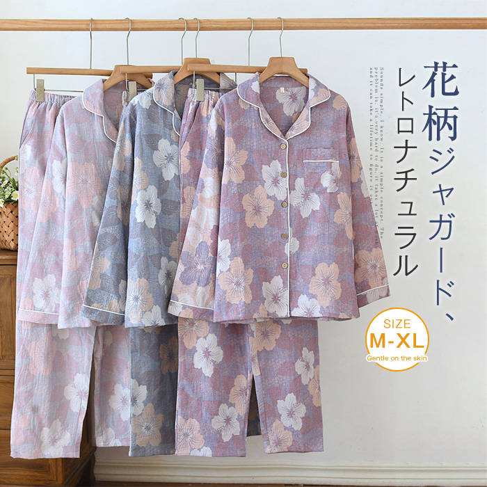 �� �롼�०���� ���åȥ��å� ���� ��ǥ����� ���� �ޤ�� ���㥬���� �� �ѥ���� 2�����å� �岼���å� Ĺµ ���󥰥ѥ�� �ѥ�� �� �� ���� ����...