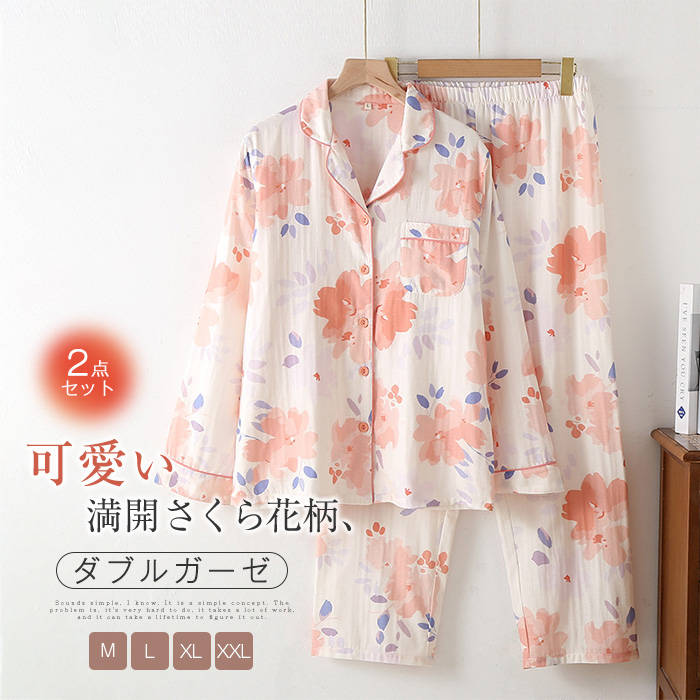 ���֥륬���� �� �롼�०���� ���åȥ��å� ���� ��ǥ����� ���� �ޤ�� �� �ѥ���� 2�����å� �岼���å� Ĺµ ���󥰥ѥ�� �ѥ�� �� �� ���� ��...