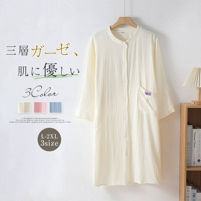 �� ���إ����� �롼�०���� ���ԡ��� ��ǥ����� ���� �롼����ԡ��� Ω���� ���롼�ͥå� �ͥ��ꥸ�� �Х������� ����Ϥ Ĺµ ̵�� ���åȥ� ������...