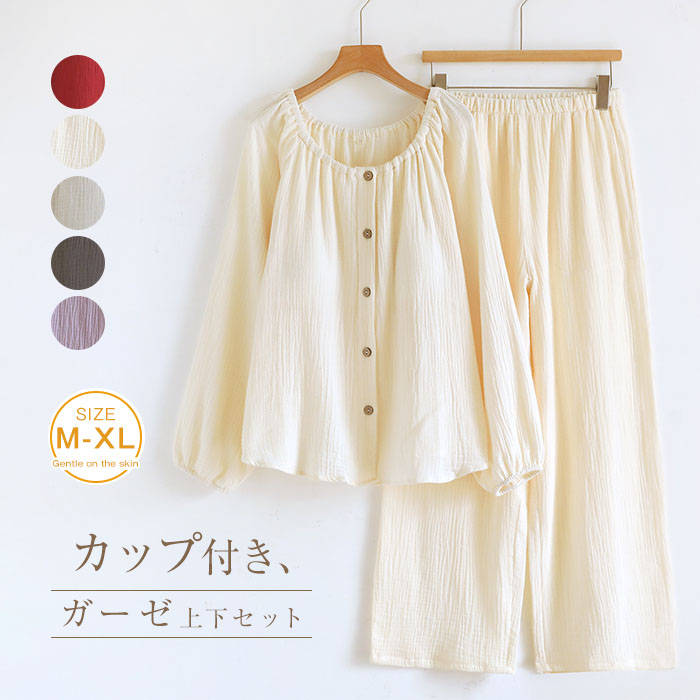 �� ���å��դ� �������ѥ���� ���åȥ��å� ��ǥ����� ���� �롼�०���� �饦��ɥͥå� ������ �ѥ���� ���åȥ� 2�����å� �岼���å� ���졼�� ̵��...