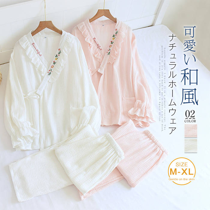 綿 和風パジャマ ガーゼ セットアップ レディース 新作 ルームウエア フリル 刺繍 2点セット 上下セット ガーゼパジャマ 長袖 ロングパンツ Vネック パジャマ 春 夏 秋 薄手 体型カバー カジュアル ガーリー ナチュラル ホームウェア 部屋着 寝間着 快適 大人 送料無料