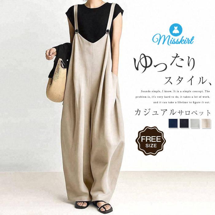 �����ѡ��������� �ѥ�� �����ڥå� ��ǥ����� ���� �Ρ����꡼�� �Ť��� �����륤���� ̵�� ���� �� �� �� �磻�ɥѥ�� ����...