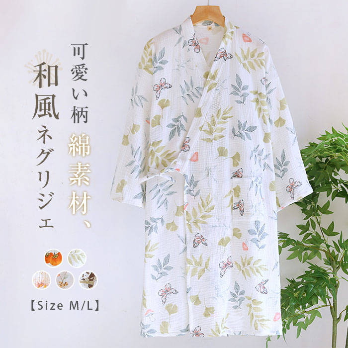 �� �����ѥ���� ������ ��ǥ����� ���� ���� �ͥ��ꥸ�� �롼�०���� ���ԡ��� ��ʿ ���� �ѥ�� �ץ��� V�ͥå� Ĺµ �롼����ԡ��� ���� ��...