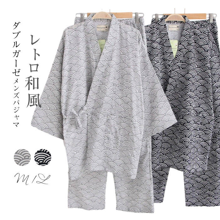 �� �����ѥ���� ��� ���� ���֥륬���� �롼�०���� �ĳ��� ���� ������ ���åȥ��å� V�ͥå� �ץ��� �ѥ���� �岼���å� 2�����å� Ĺµ ����...