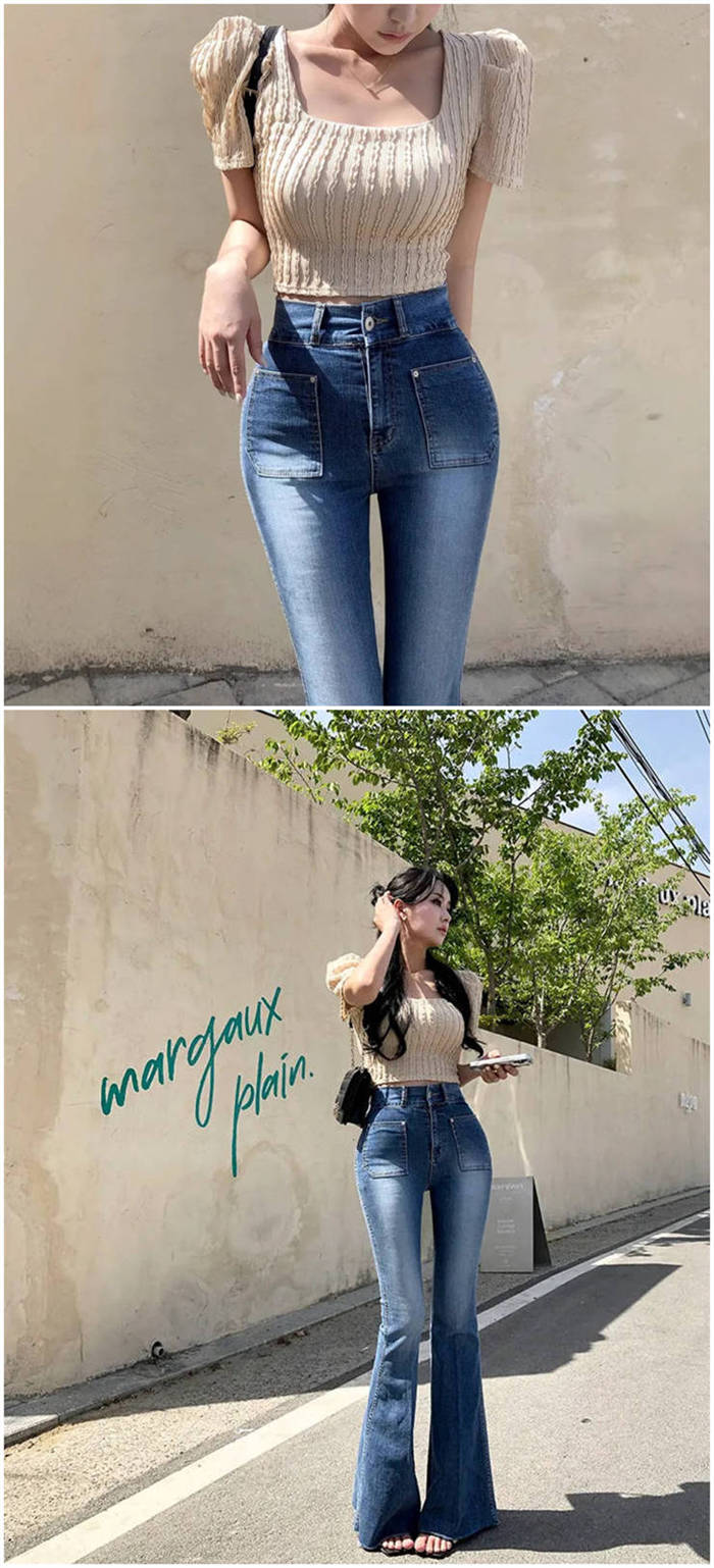 デニム パンツ 綿 ベルボトム レディース 新作 無地 デニムパンツ ブーツカットパンツ ロングパンツ ボトムス デザイン感 ハイウエスト ポケット 長ズボン 美脚 体型カバー ストリート 着痩せ レトロ お洒落 カジュアル 春 秋 大人 通勤 OL オフィス 着回し 送料無料 3