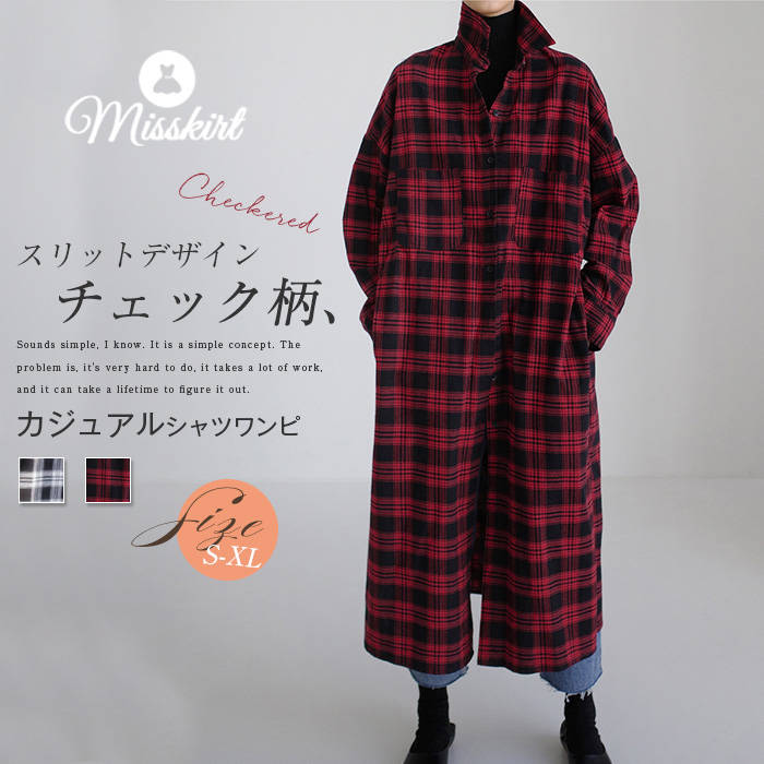 商品画像1