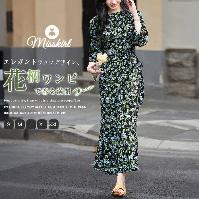 楽天市場】白ワンピース（ドレスのシルエットラップ）（レディース