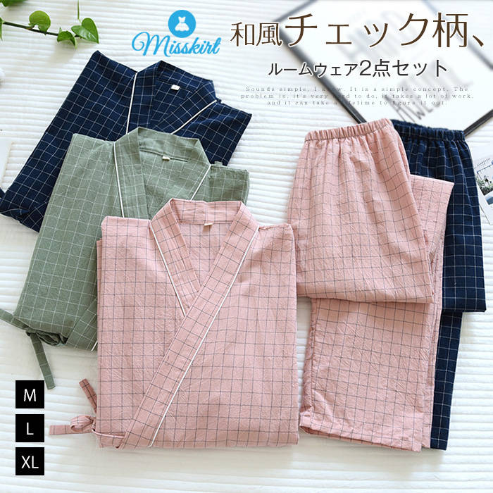 Rakuten - 綿 ルームウエア 和風パジャマ チェック柄 レディース 新作 セットアップ パンツセット パジャマ パンツ 七分袖 薄手 Vネック 春 夏 秋 コットン 2点セット 寝巻き 上下セット ナチュラル カジュアル レトロ 介護 寝間着 ホームウェア ナイトウェア 部屋着 送料無料
