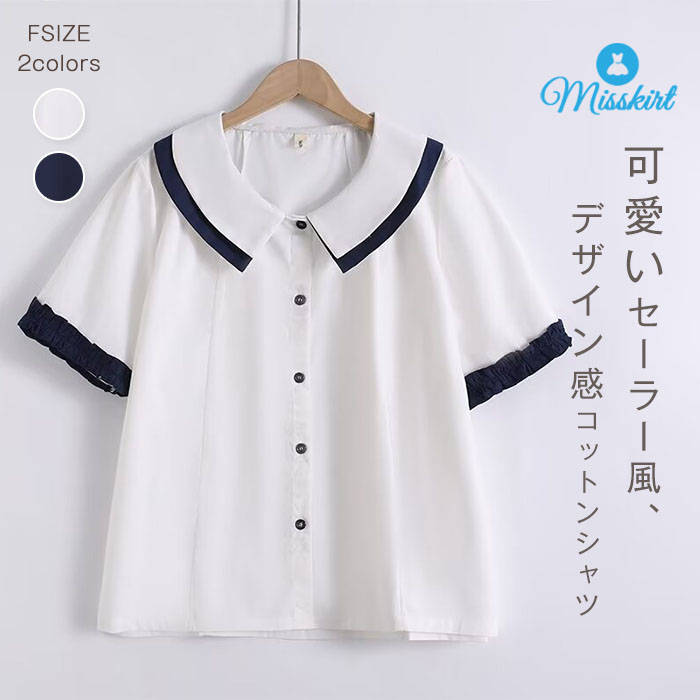 mc-hi-050.jpg