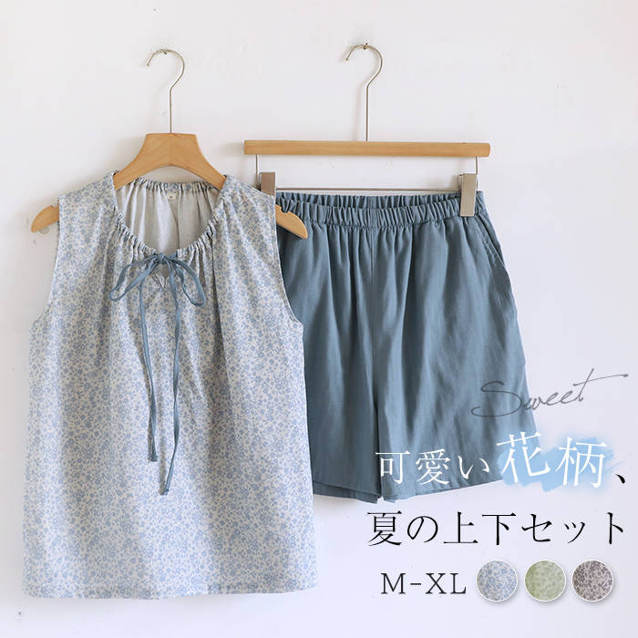 楽天市場】フリル ショートパンツ（袖の長さノースリーブ）（ナイト