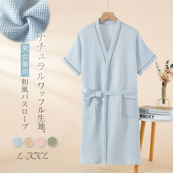 商品画像1