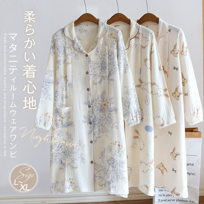 商品画像3