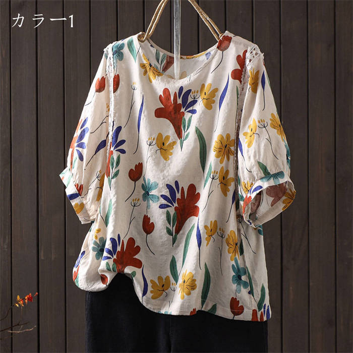 Rakuten - Tシャツ 綿 プリント 半袖 レディース 新作 花柄 クルーネック レース 切り替え 綿麻風 プルオーバー トップス tシャツ ゆったり ブラウス 綿T 春 夏 デザイン感 体型カバー カジュアル レトロ 着痩せ 可愛い 大きいサイズ 通勤 OL 大人 オフィス 着回し 快適 送料無料