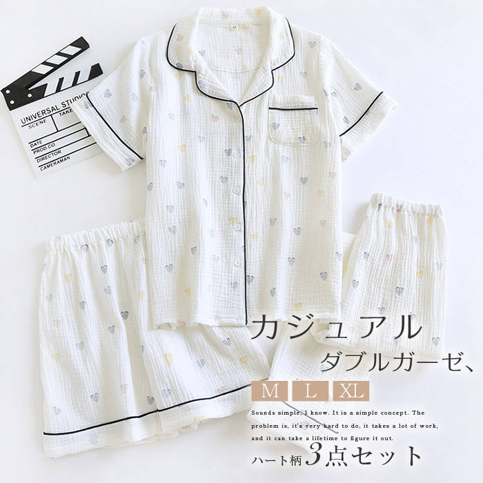 注目のキーワード misskirtでは、ワンピース　ロングワンピース　ショートワンピース　ミモレ丈ワンピース　マキシ丈ワンピース　膝丈ワンピース　シャツワンピース　ニットワンピース　綿麻ワンピース　結婚式ワンピース　リゾートワンピース　チュニックワンピース　チュニック　ボヘミア風ワンピース　ゆったりワンピース　デニムワンピース　ドレスワンピース　リネン風ワンピース　レディースシャツ　キャミワンピース　キャミソール　レイヤード　シフォンワンピース　チェックワンピース　花柄ワンピース　お呼ばれワンピース　チュールワンピース　黒ワンピース　白ワンピース　夏ワンピース　秋ワンピース　冬ワンピース　カールワンピース　ビーチワンピース　レースワンピース　フレアワンピース　パーティーワンピース　　羽織　トップス　シャツ　ロングシャツ　綿シャツ　綿麻シャツ　長袖シャツ　長いシャツ　シフォンシャツ　　コットンシャツ　半袖シャツ　Tシャツ　Vネックシャツ　ブラウス　シフォンブラウス　レディースシャツ　刺繍シャツ　丸衿シャツ　とろみシャツ　チェック柄シャツ　白シャツ　長袖ブラウス　とろみブラウス　ガウンシャツ　ネルシャツ　サマーシャツ　コート　トレンチコート　ニット　ロングニット　ニットトップス　　パーカー　カットソー　リブ―ニット　カーデニット　カーディガン　ロングカーディガン　モノトーンカーディガン　ニットセーター　サマ―ニット　レディースニット　ニットトップス　ニットコート　ベスト　ニットベスト　ロングトップス　ジャケット　ロングジャケット　テーラードジャケット　シャツブラウス　ボトムス　スカート　ロングスカート　ミニスカート　膝丈スカート　ミモレスカートマキシスカート　フレアスカート　リネンスカート　シフォンスカート　綿混スカート　チュールスカート　リゾートスカート　プリーツスカート　花柄スカート　デニムスカート　マーメイドスカート　タイトスカート　ニットスカート　パンツ　ワイドパンツ　シフォンパンツ　ガウチョパンツ　スキニ―デニムパンツ　九分丈パンツ　オールインワン　パンツスーツ　2点セット　上下セット　ルームウェア　セットアップ　スーツ　パンツドレス　ノースリーブ　ノーカラー　Vネック　Uネック　ボートネック　ハイネック　ラウンドネック　スクエアネック　クルーネック　立ち襟　タートルネック　スタンドカラー　長袖 半袖 5分袖　五分袖　7分袖 七分そで　袖なし　この腕　オフショルダー ドロップショルダー　膝丈 膝下　ロング丈　ミモレ丈　マキシ丈　襟付き　ボタン　ポケット　リボン　フリル　ギャザ　ハイウエスト　ウエストゴム　紐　綿　綿麻　コットンリネン　シフォン　ポリエステル　裏起毛　デニム　リネン　チュール　レース　リブ　ストライプ　2way　　スリット　レディースファッション　海外 撮影　親子 安い 大人可愛い　切り替え　送料無料　キレイめ　ゆったり　ゆるい　広がる　カジュアル　ナチュラル　リラックス　抜け感　着心地　柔らかい　優しい　体型カバー　着痩せ 着やせ　伸縮性　フレア　フィット　総ゴム　総レース　安い　上品　日常　エレガント　ガーリー　森カール　多数の商品を取り扱っております.。 どんなシーンに着て行けるの？ 年齢は幅広く、10代 20代 30代 40代 50代 60代 70代 大人 レディース ミセス 婦人 妊婦 婦人服 女性服 女の子 女 ウィメンズ ママ ー 母親 母 女性用　ガーリー　セレブ 小柄 大人女子 レディス OL フラワーガール 花嫁 中学校 高校 小学生 中学生 高校生 二次会 結婚式 2次会 謝恩会 披露宴 同窓会 女子会 結婚式 パーティー お呼ばれ パーティ ピアノ発表会 発表会 演奏会 発表会 卒業式 ゲスト 冬物 ピアノ 2次会 入学式 フォーマル 卒園式 成人式 お祝い 内祝い 入学 卒業 入園式 入園 卒 園 入 業 学 卒園 幼稚園 小学校 中学 卒業祝い 食事会 お受験 お宮参り 冠婚葬祭 法事 就活 オフィス ビジネス　セレモニー　授業参観 清楚 参観日 普段使い カジュアル デート 婚活 コーデ 春夏　秋冬 春夏新作　秋冬新作　森ガール 通勤 結納 ウエディング およばれ クラブ 夏用 クリスマス 1月 2月 3月 4月 5月 6月 7月 8月 9月 10月 11月 12月 といった様々なシーンで着用していただけます。商品名 ルームウエア 3点セット(半袖シャツ+ショートパンツ+ロングパンツ) mc-hj-073 素材 コットン カラー ホワイト（写真参考） ※モニターの発色の具合により実際の商品と色が異なる場合がございます。 サイズ(cm) M: 上着丈66 バスト100 パンツ丈41/96 ヒップ105 おススメ体重約55キロ以内 L: 上着丈68 バスト106 パンツ丈43/98 ヒップ110 おススメ体重約55-65キロ XL: 上着丈70 バスト112 パンツ丈45/100 ヒップ116 おススメ体重約65-75キロ ※サイズは人の手によって測っているため、1-3cmの誤差がある場合があります。予めご了承下さいませ。 生産国 中国 キーワード 綿 コットン 2重ガーゼ ダブルガーゼ ガーゼ パジャマ 3点セット レディース 新作 折り襟 襟付き ハート柄 プリント 半袖 ガーゼパジャマ コットンパジャマ ルームウエア バイピング 上下セット 短パン ショートパーツ ハーフパンツ 長ズボン ロングパンツ パンツセット ウエストゴム ロング パンツ 前開き 羽織り パジャマ 薄手 春 夏 ゆったり 大きいサイズ ガーリー カジュアル 快適 ナチュラル 寝間着 部屋着 柔らか リラックス 通気性 肌に優しい 肌触り 柔らか 通気 お出かけ ソフト 10代 20代 30代 40代 50代 60代 送料無料 ご注意 下さい ● 当店では複数店舗での在庫共有をしており、システムで在庫の調整を行っておりますが、 ご注文が集中した場合、在庫にズレが生じることがございます。 在庫数の更新が間に合わずご注文頂きました商品が欠品となり、 後ほどご連絡させていただく場合もございます。 大変ご迷惑をお掛けする場合がございますが、 あらかじめご了承くださいますようよろしくお願い致します。