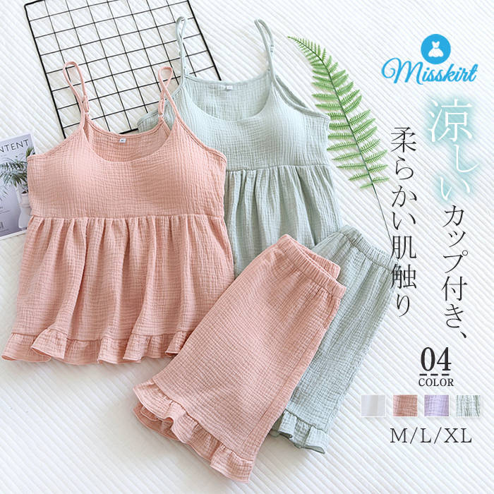 商品画像2