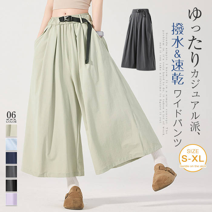 商品画像2