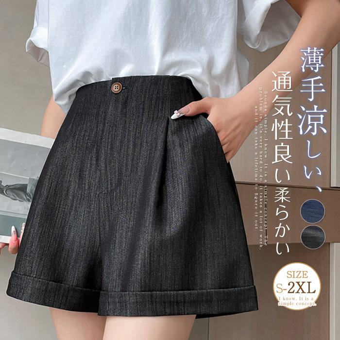 商品画像3