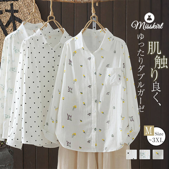 商品画像2