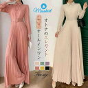 オールインワン パンツドレス サロペット ロング パンツ ワイドパンツ 新作 春 秋 秋服 長袖 無地 ドレス レディース 着痩せ ハイウエスト おしゃれ ベル...