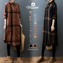 シャツワンピース ワンピース レディース ロングシャツ ロング シャツ ワンピ チェック柄 新作 春 秋 長袖 体型カバー ゆったり レトロ 中華風 ポケット付...