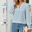 シャツ Tシャツ Vネック バルーン袖 レディース 長袖 ブラウス トップス シフォン シャツブラウス プルオーバー 切り替え ドット 水玉 無地 春 秋 ゆっ...