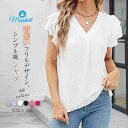 シャツ ブラウス レディース Vネック フリル 無地 半袖 アセテート シャツブラウス シフォン 春 夏 トップス tシャツ プルオーバー 体型カバー ゆったり...